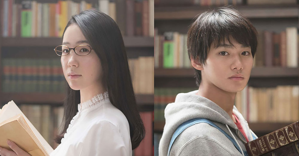 黒木華＆野村周平W主演『ビブリア古書堂の事件手帖』実写映画化