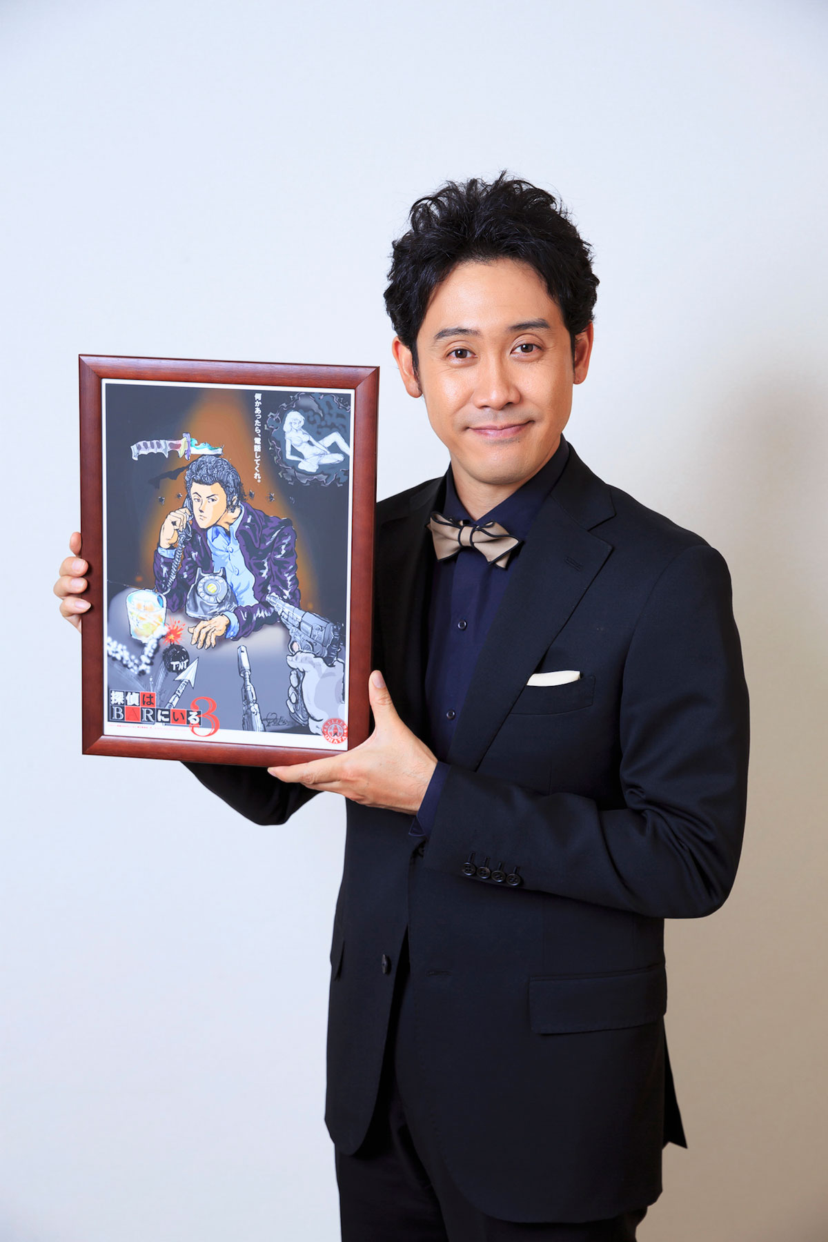 探偵はBARにいる3 ルパン三世