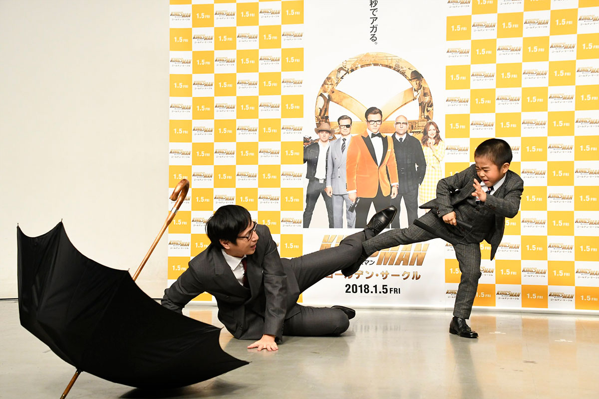 キングスマン：ゴールデン・サークル 徳井義実 今井竜惺