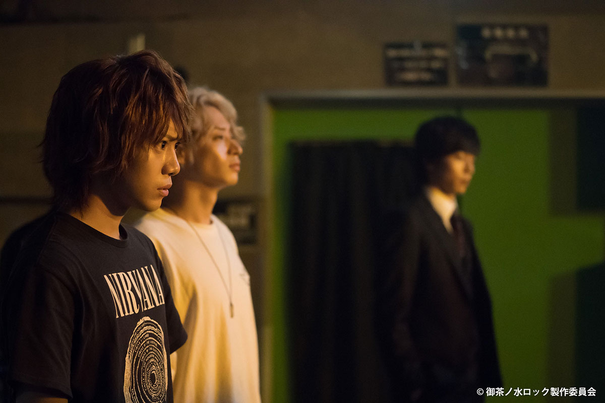 御茶ノ水ロック