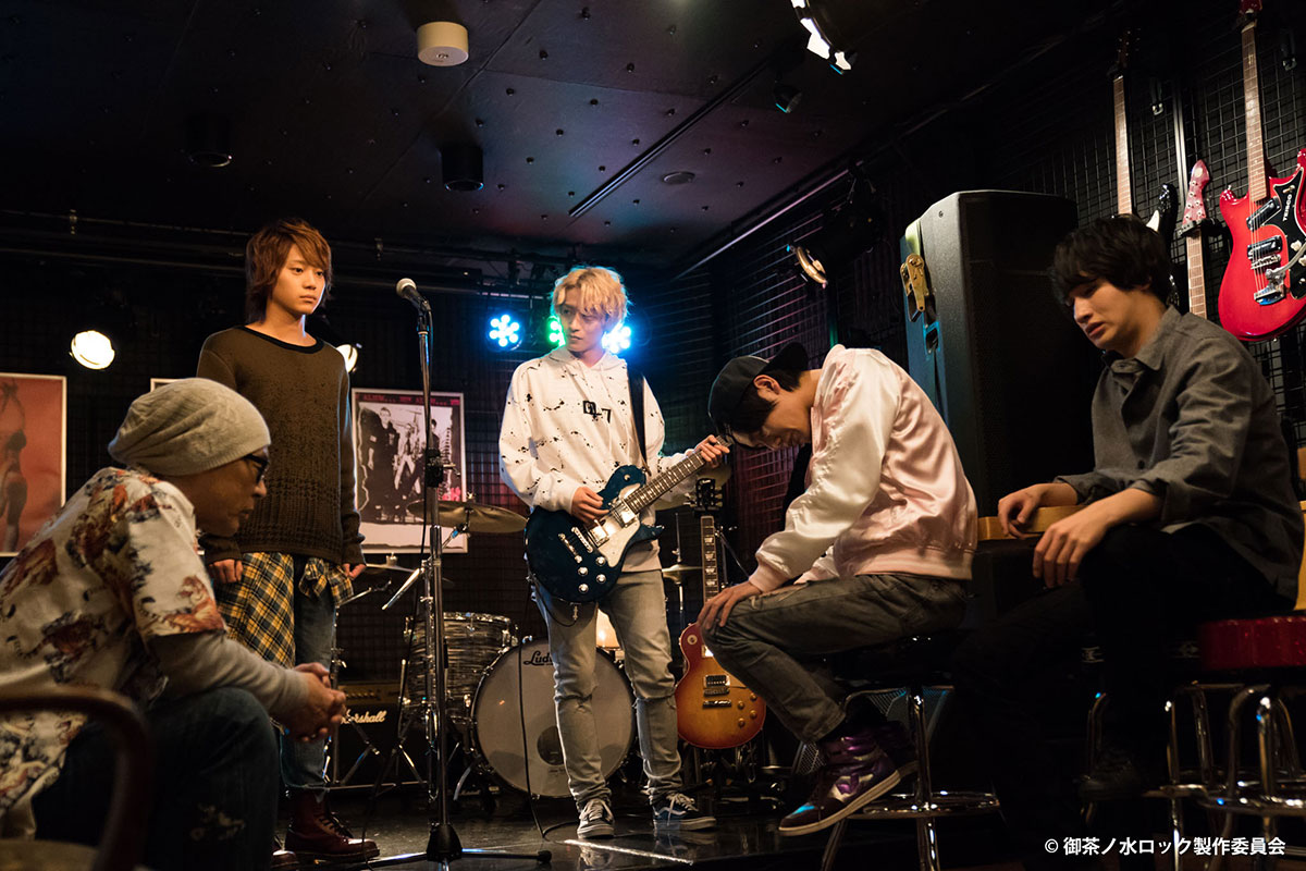 御茶ノ水ロック