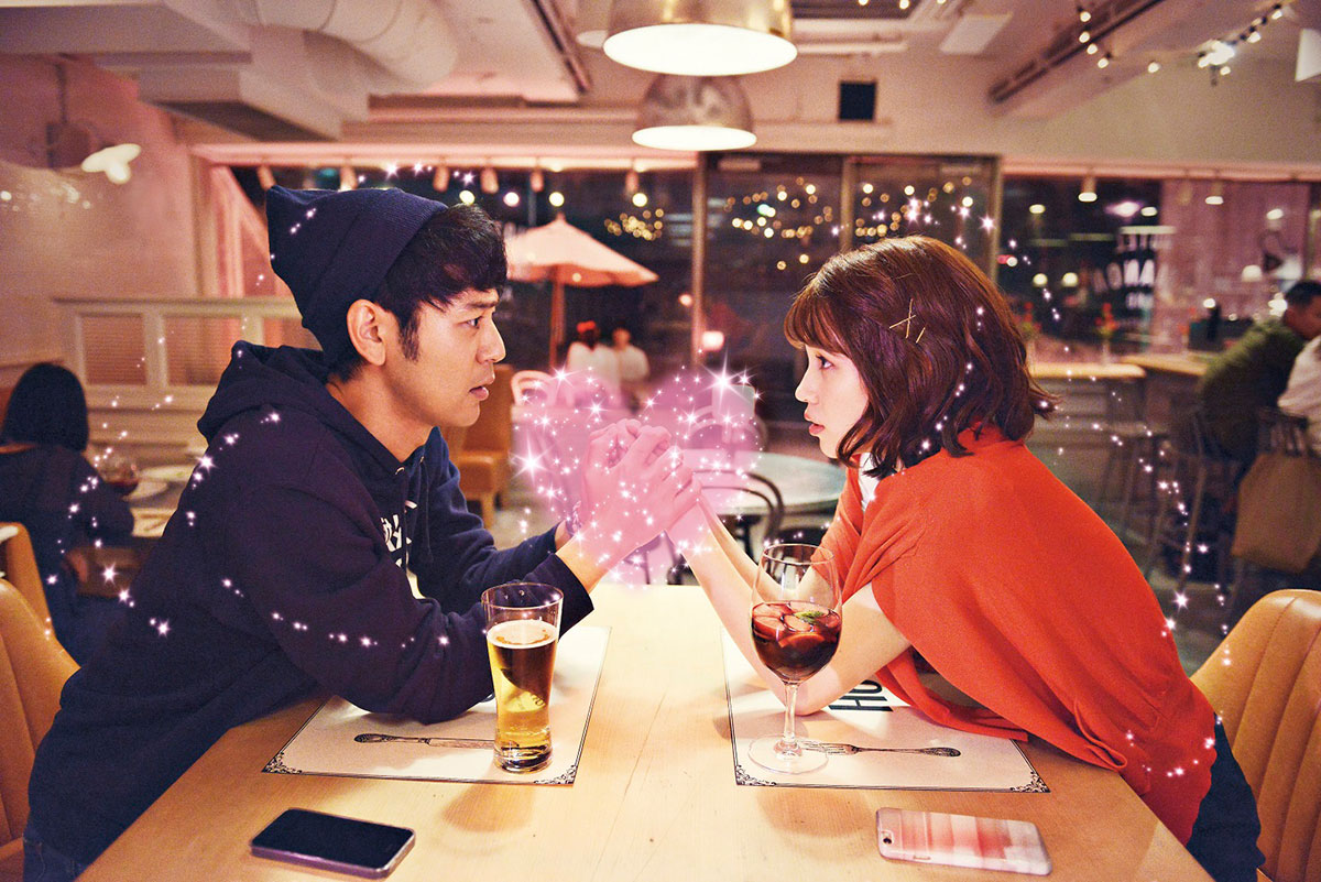 奥田民生になりたいボーイと出会う男すべて狂わせるガール ブルーレイ DVD