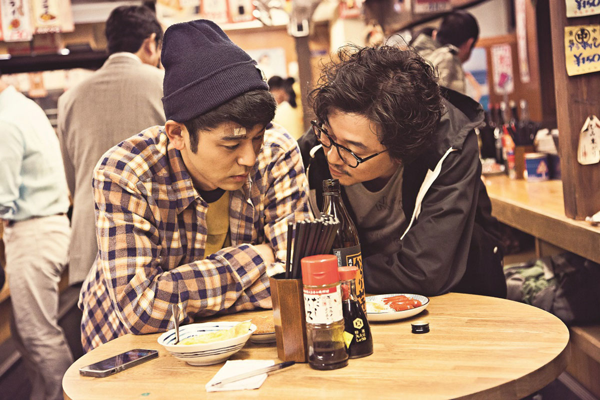 奥田民生になりたいボーイと出会う男すべて狂わせるガール ブルーレイ DVD